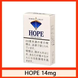 Hope/希望香煙14mg日本本土免稅香港現貨