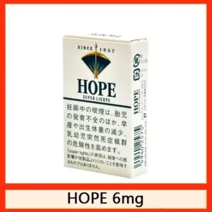 Hope/希望香煙6mg日本本土免稅香港現貨