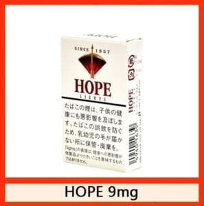 Hope/希望香煙9mg日本本土免稅香港現貨