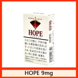 Hope/希望香煙9mg日本本土免稅香港現貨