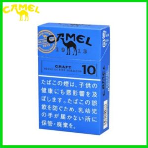 Camel駱駝香煙10mg日本本土免稅香港現貨