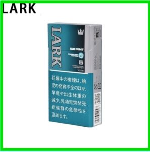 LARK雲雀樂客冰薄荷香煙5mg日本本土免稅香港現貨