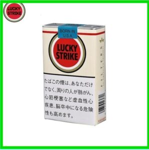 Lucky Strike好彩香煙11mg日本本土免稅香港現貨