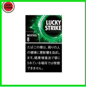Lucky Strike好彩香煙薄荷5mg日本本土免稅香港現貨