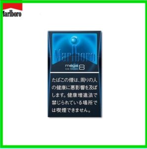 Marlboro萬寶路香煙黑冰8mg日本本土免稅香港現貨