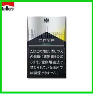Marlboro萬寶路香煙檸檬5mg日本本土免稅香港現貨