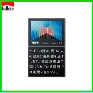 Marlboro萬寶路香煙雙爆珠黑冰水蜜桃5mg日本本土免稅香港現貨