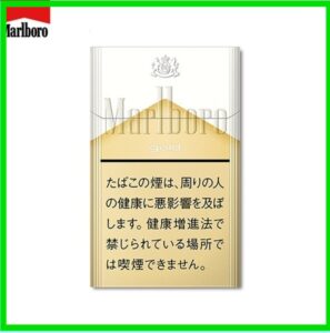 Marlboro萬寶路香煙純萬6mg日本本土免稅香港現貨