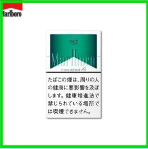 Marlboro萬寶路香煙純薄荷4mg日本本土免稅香港現貨