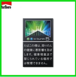 Marlboro萬寶路香煙雙爆珠薄荷5mg日本本土免稅香港現貨