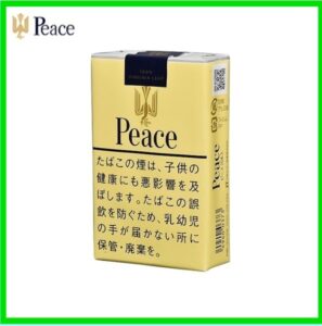 Peace和平香煙21mg日本本土免稅香港現貨
