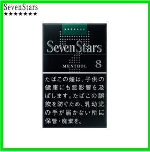 Seven Stars七星香煙薄荷8mg日本本土免稅香港現貨