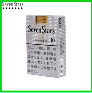 Seven Stars七星香煙黃標10mg日本本土免稅香港現貨
