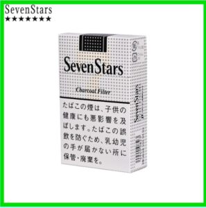 Seven Stars七星香煙黑標14mg日本本土免稅香港現貨