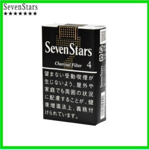Seven Stars七星香煙黑標4mg日本本土免稅香港現貨