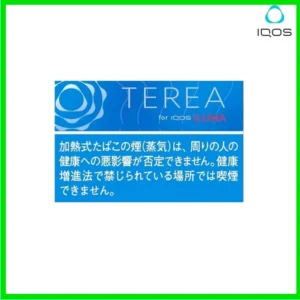 IQOS TEREA Rich Regular（特濃原味）煙彈