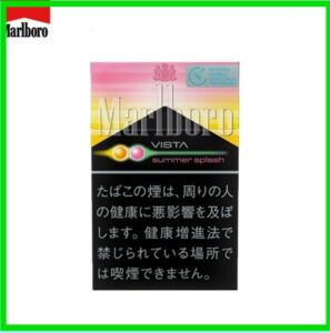 Marlboro萬寶路津夏雜冰夏日盛典雙爆珠5mg香煙香港現貨