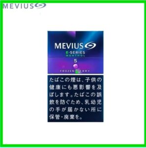 Mevius七星萬事發香煙E系列藍莓爆珠5mg日本本土免稅香港現貨