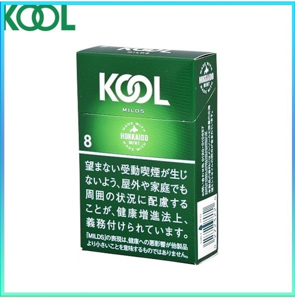 Kool香煙企鵝北海道醇薄荷8mg