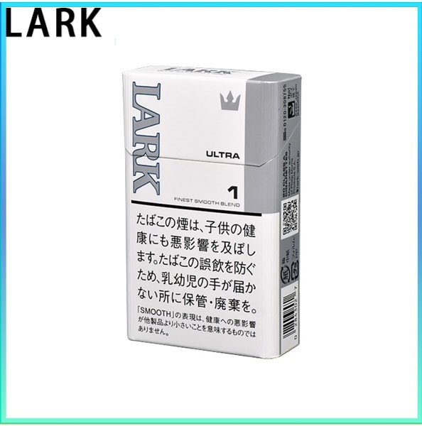 LARK雲雀樂客香煙原味1mg