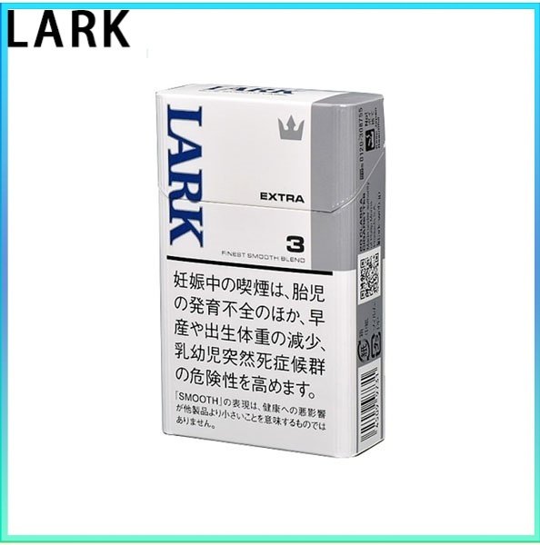 LARK雲雀樂客香煙原味3mg