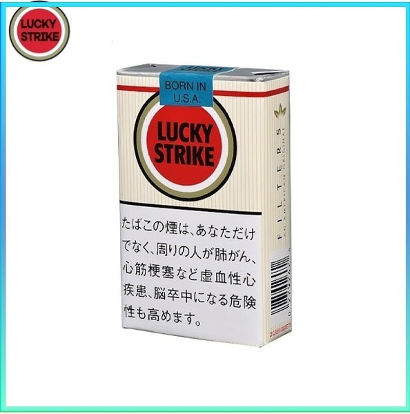 Lucky Strike好彩香煙原味11mg