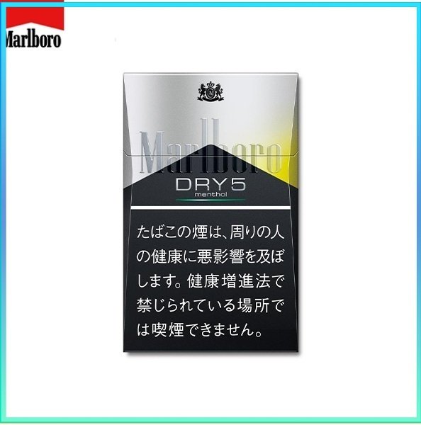 Marlboro萬寶路香煙DRY柑橘爆珠5mg