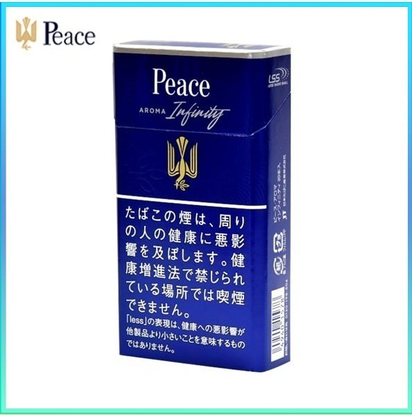 Peace和平香煙8mg Peace和平香煙原味銀裝8mg