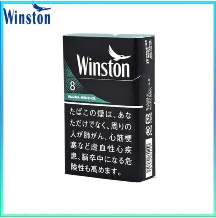 Winston雲斯頓香煙薄荷8mg