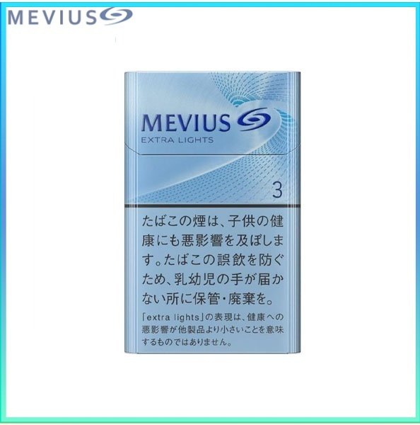 Mevius萬事發香煙原味3mg