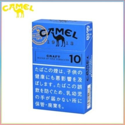 Camel駱駝香煙原味10mg
