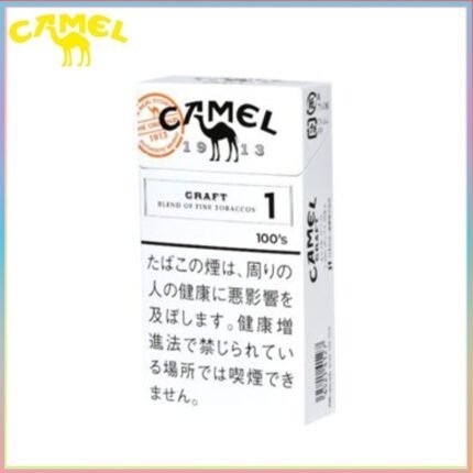 Camel駱駝香煙原味1mg