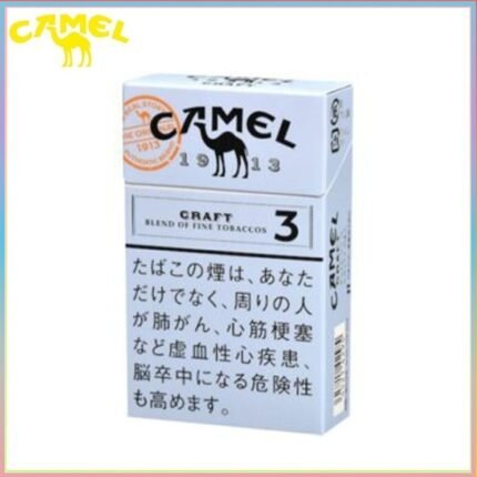 Camel駱駝香煙原味3mg