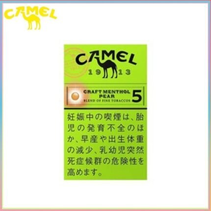 Camel駱駝香煙洋梨味5mg/8mg
