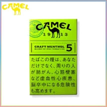 Camel駱駝香煙純薄荷5mg
