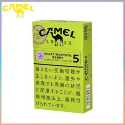 Camel駱駝香煙莓果5mg