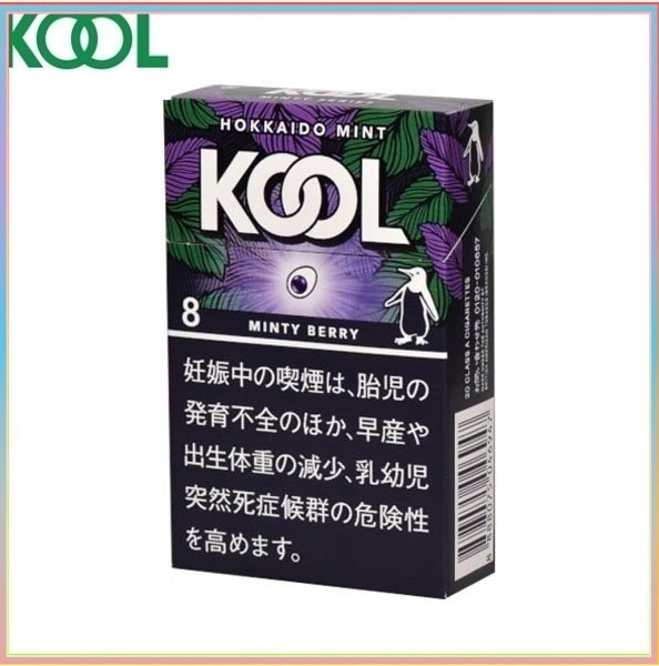 Kool香煙企鵝北海道薄荷莓果8mg