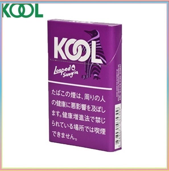 Kool香煙企鵝莓果雪茄8mg