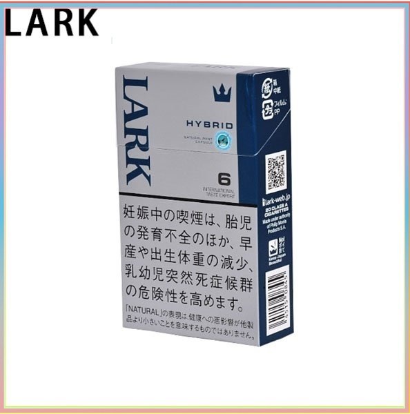 LARK雲雀樂客薄荷香煙1mg