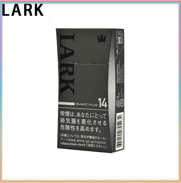 LARK雲雀樂客香煙原味14mg