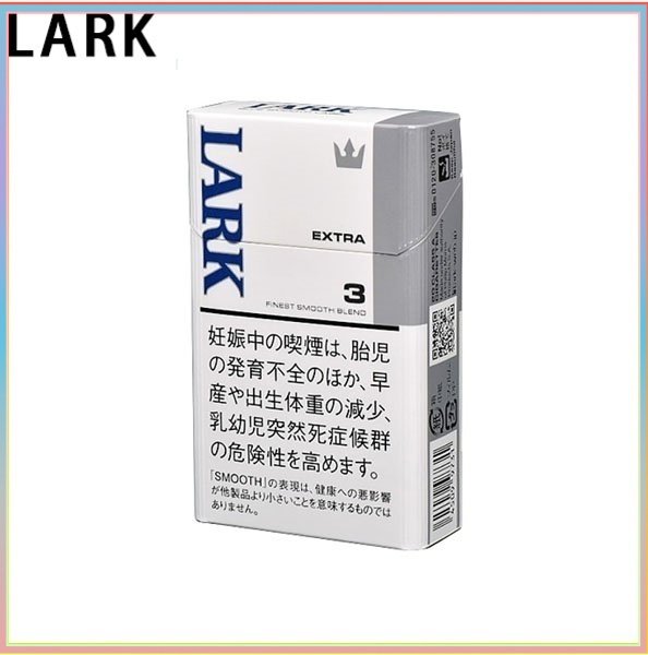 LARK雲雀樂客香煙原味3mg
