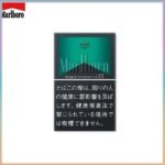 Marlboro萬寶路黑萬薄荷8mg