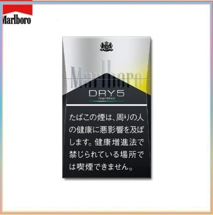 Marlboro萬寶路香煙DRY柑橘爆珠5mg