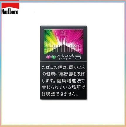 Marlboro萬寶路香煙雙爆珠葡萄5mg
