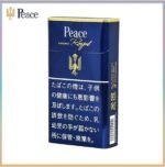 Peace和平香煙原味金裝10mg
