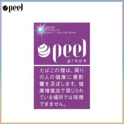 Peel百樂提子爆珠香煙9mg