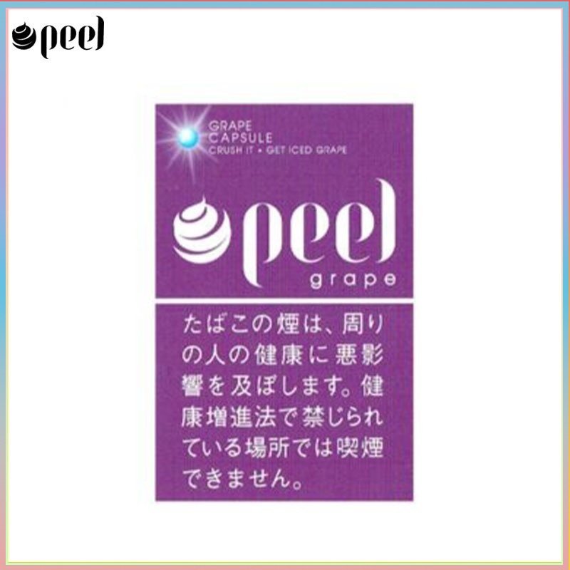 Peel百樂提子爆珠香煙9mg