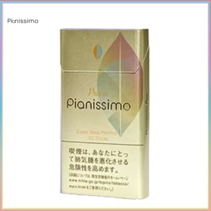 Pianissimo碧絲夢香煙原味1mg