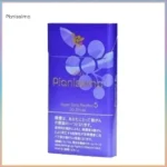 Pianissimo碧絲夢香煙紫羅蘭5mg