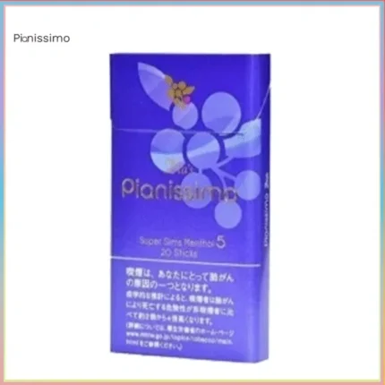 Pianissimo碧絲夢香煙紫羅蘭5mg